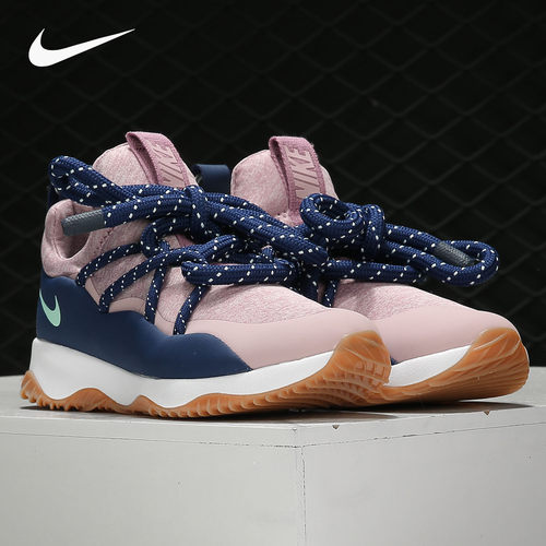 Nike/耐克正品City Loop 女子时尚舒适轻盈缓震运动鞋 AA1097