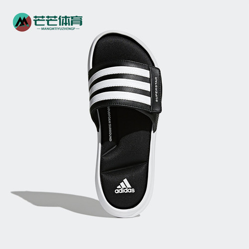 阿迪达斯男士游泳贝壳头运动拖鞋