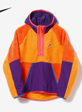 Nike/耐克正品摇粒绒连帽男女半拉链运动卫衣夹克BV3766-886