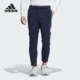 宽松高尔夫运动九分裤 Adidas 男士 新款 IM7229 阿迪达斯正品