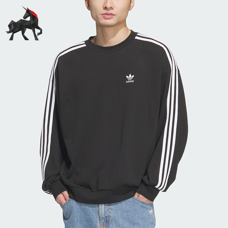 阿迪达斯男士运动宽松圆领卫衣