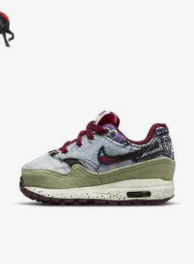 Nike/耐克正品Air Max 1 SP (TD) 婴童复古运动鞋DR2363-300