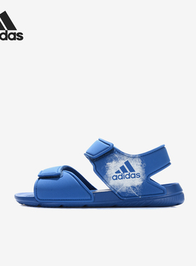 Adidas/阿迪达斯正品AltaSwim 儿童魔术贴涉水透气运动凉鞋BA9289