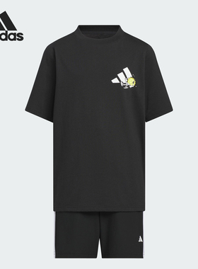 Adidas/阿迪达斯正品2025儿童针织户外经典耐穿休闲套装KC8471