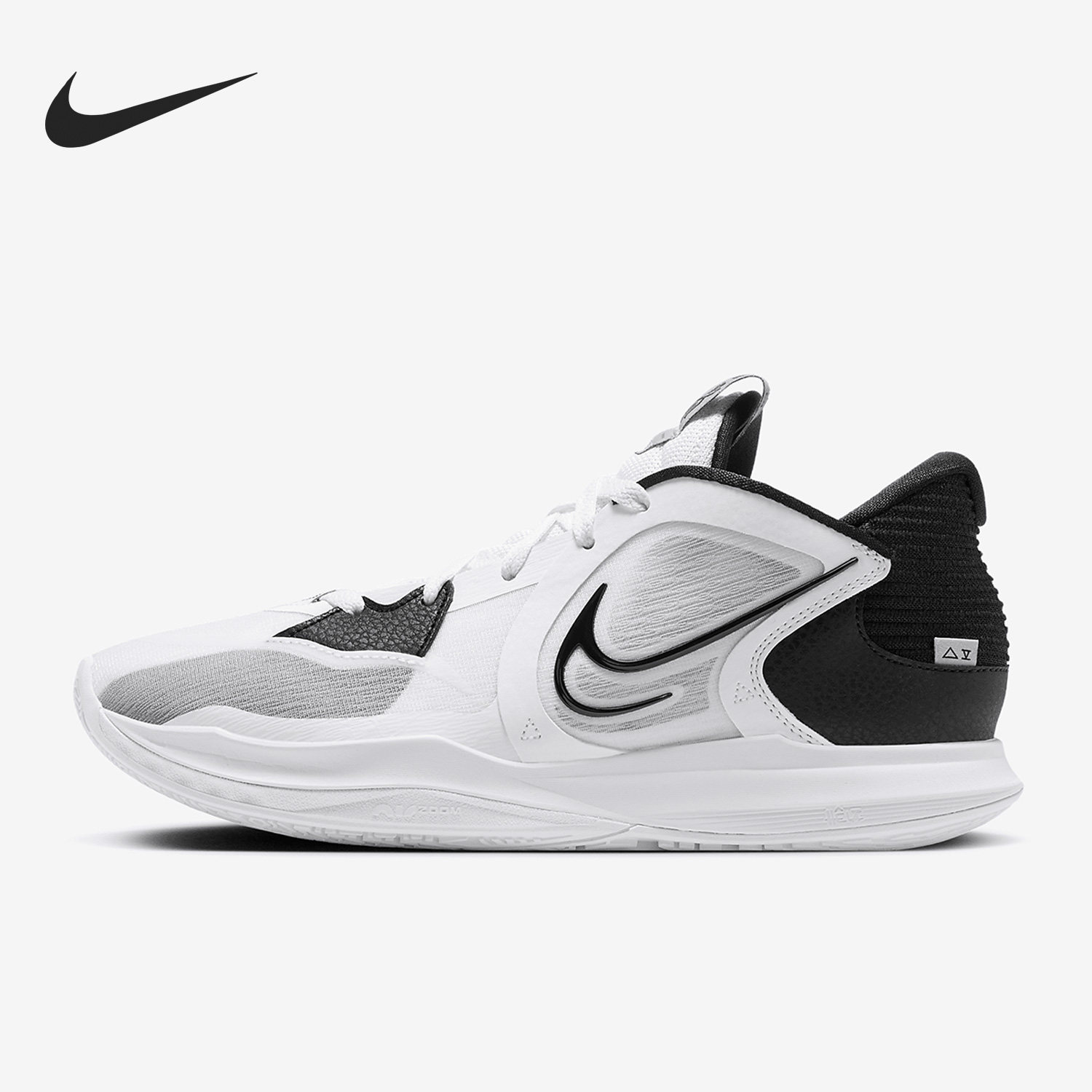 Nike/耐克官方正品Kyrie Low 5 EP男子运动耐磨篮球鞋DJ6014-102
