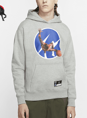 Nike/耐克正品Jordan男士起绒套头连帽时尚卫衣DA2992-050