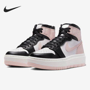 Nike/耐克官方正品Air Jordan 1女子缓震运动高帮板鞋DN3253-061