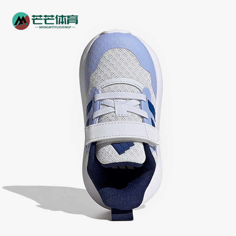 阿迪达斯小童运动耐磨跑步鞋