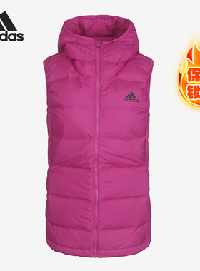 Adidas/阿迪达斯正品W Helionic Vest女子运动羽绒背心马甲GE5815