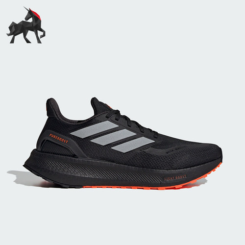Adidas/阿迪达斯正品新款男女运动耐磨缓震跑步鞋JR7675