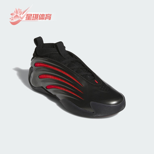 Adidas/阿迪达斯正品2025男士缓震训练时尚经典实战篮球鞋JH6483
