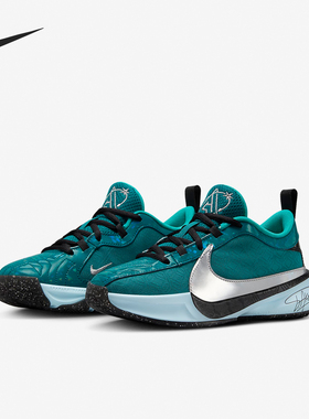 Nike/耐克正品Freak 5 SE GS女子大童耐磨篮球鞋FN1356-300