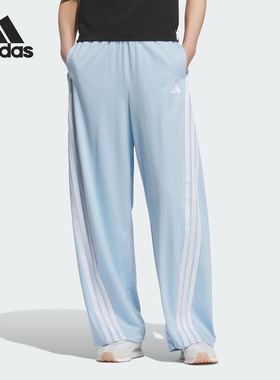 Adidas/阿迪达斯正品DANCE KNIT PANT女士经典三条纹香蕉裤KE5893