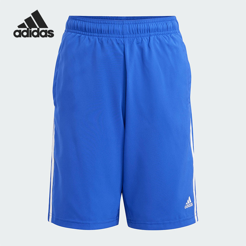 Adidas/阿迪达斯正品U 3S WN SHORT大童经典运动透气短裤IJ6296,童装/婴儿装/亲子装,裤子,淘宝优惠券,粉丝福利购,淘宝优惠卷