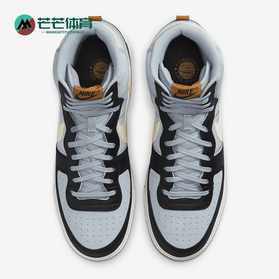 Nike/耐克男士高帮复古运动鞋