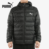 断码 彪马男运动羽绒服 清仓 L码