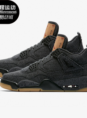 Nike/耐克正品JORDAN男女同款轻便防滑减震篮球鞋百搭AO2571-001