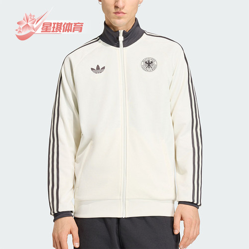 Adidas/阿迪达斯正品三叶草男士运动复古足球休闲夹克外套KG5096