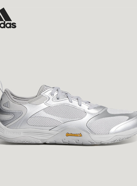 Adidas/阿迪达斯正品FOSGROUNDFLOW新款男女经典休闲运动鞋KH7968