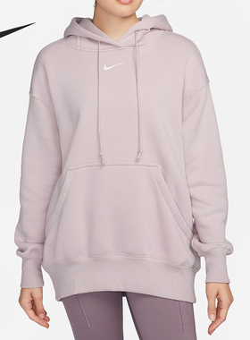 Nike/耐克官方正品新款女士宽松休闲连帽舒适运动卫衣DQ5861-019