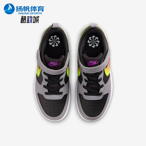Nike/耐克正品2025冬季款小童日常魔术贴耐磨运动鞋IO6966-001