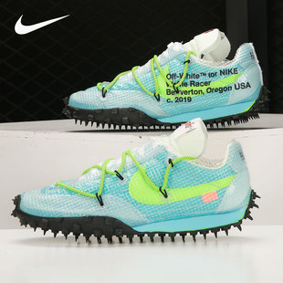 OFF WHITE 联名女子休闲运动跑步钉鞋 400 Nike CD8180 耐克正品
