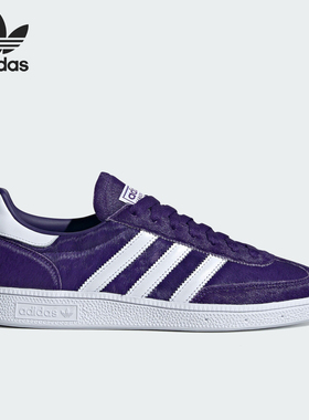 Adidas/阿迪达斯官方正品三叶草男女联名款经典T头运动板鞋IH9984