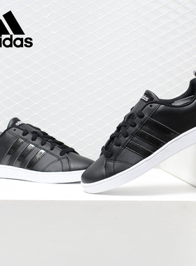 Adidas/阿迪达斯正品 VS ADVANTAGE 女子网球鞋F34466