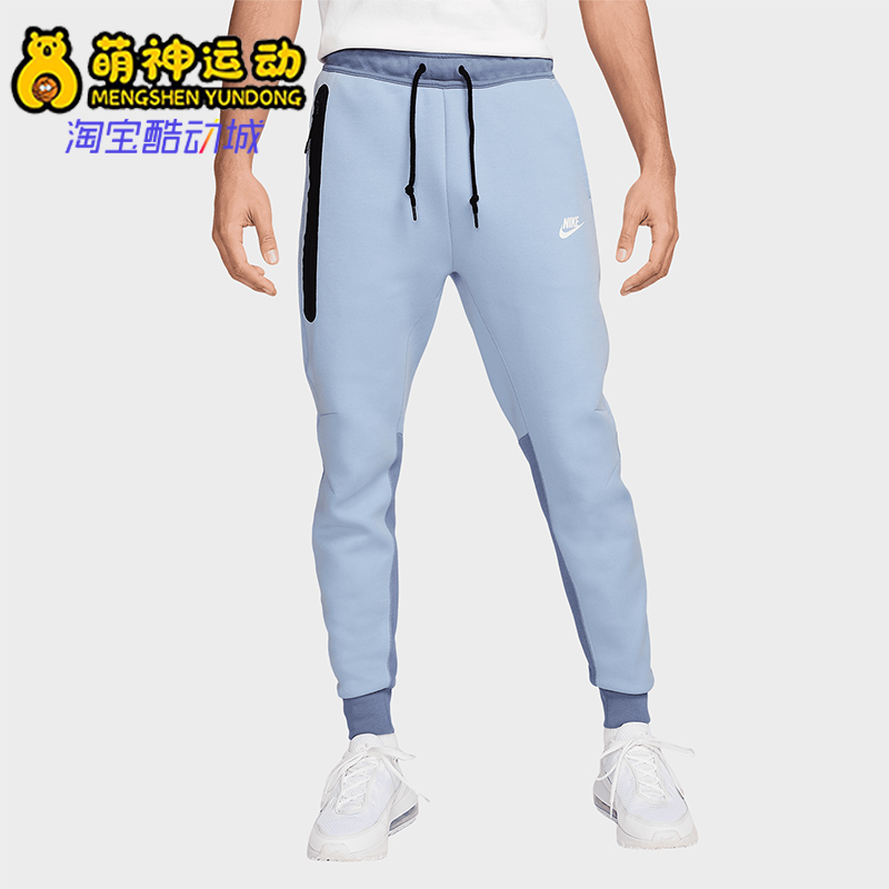 耐克男士休闲系带针织运动长裤