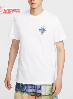 Nike/耐克正品TEE OC MOTO 2男士针织运动休闲透气短袖IB4331-100