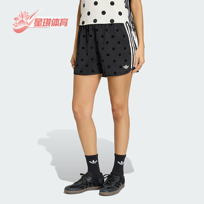 Adidas/阿迪达斯正品三叶草女士经典复古风波点运动短裤KV1172