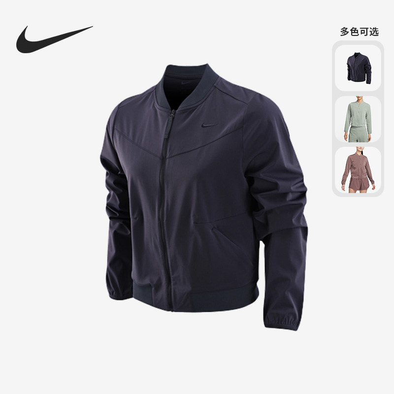 耐克正品女子运动夹克