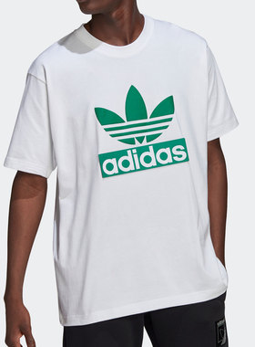 Adidas/阿迪达斯正品三叶草男子 春季新款运动休闲T恤 H09346