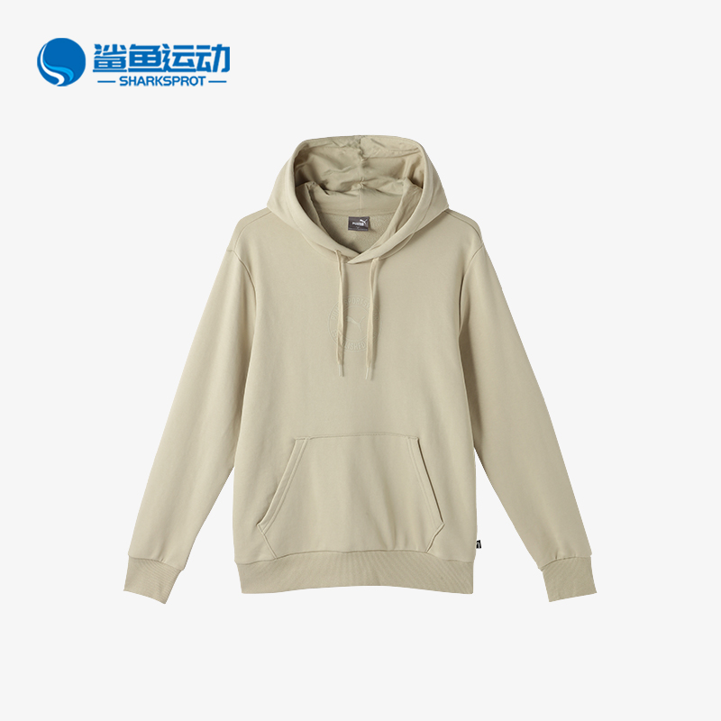 彪马男子运动卫衣686061-68