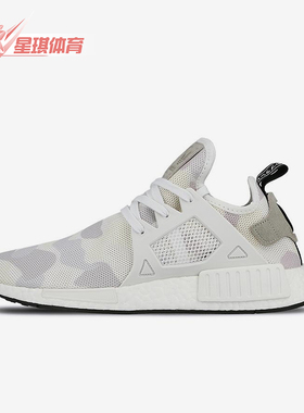 Adidas/阿迪达斯正品三叶草男士经典低帮缓震耐磨跑步鞋BA7233