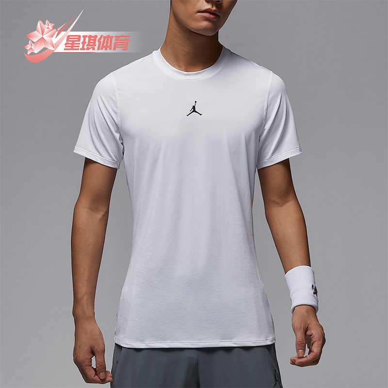 Nike/耐克正品JORDAN男士针织简约透气圆领运动短袖HV4100-100