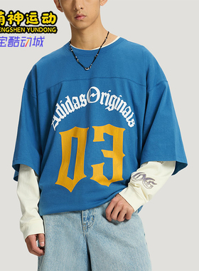 Adidas/阿迪达斯正品三叶草男士休闲宽松印花时尚针织T恤KT3040