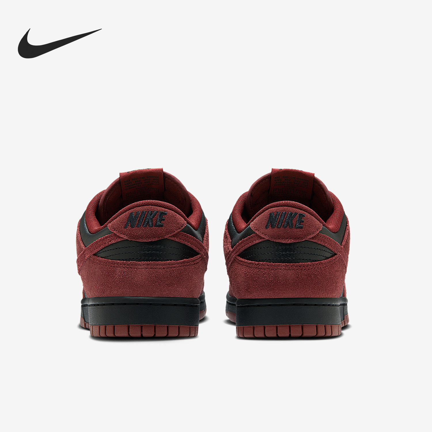 Nike/耐克正品Dunk Low男士轻便休闲经典透气运动板鞋FQ8249-002,运动鞋new,板鞋,淘宝优惠券,粉丝福利购,淘宝优惠卷