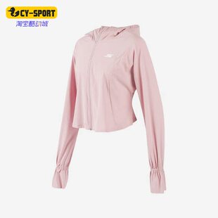 Skechers 女子休闲短款 防晒百搭连帽外套P223W138 02KN 斯凯奇正品