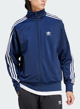 Adidas/阿迪达斯正品三叶草男士复古立领运动夹克外套IR9893