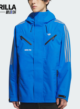 Adidas/阿迪达斯正品三叶草男士运动连帽耐穿休闲日常外套KA3942