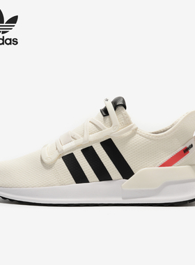 Adidas/阿迪达斯正品PATH RUN三叶草男女缓震经典运动鞋 EE4465