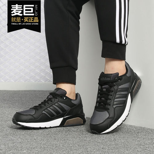 正品运动男子休闲鞋Adidas2019