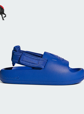 Adidas/阿迪达斯正品AdileteAdileteADIFOMADILET经典凉鞋IH8904