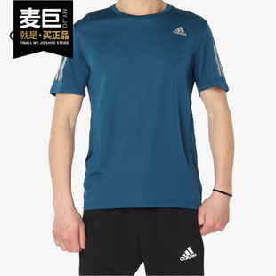 THE OWN 阿迪达斯正品 DX1318 TEE 男子运动短袖 RUN Adidas