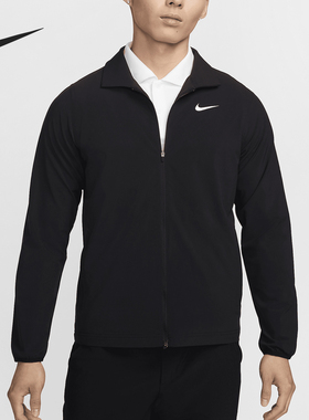 Nike/耐克官方正品Tour Repel男士翻领宽松高尔夫外套FQ0462-010