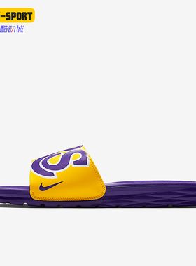 Nike/耐克正品BENASSI SOLARSOFT男士时尚运动拖鞋917551-700