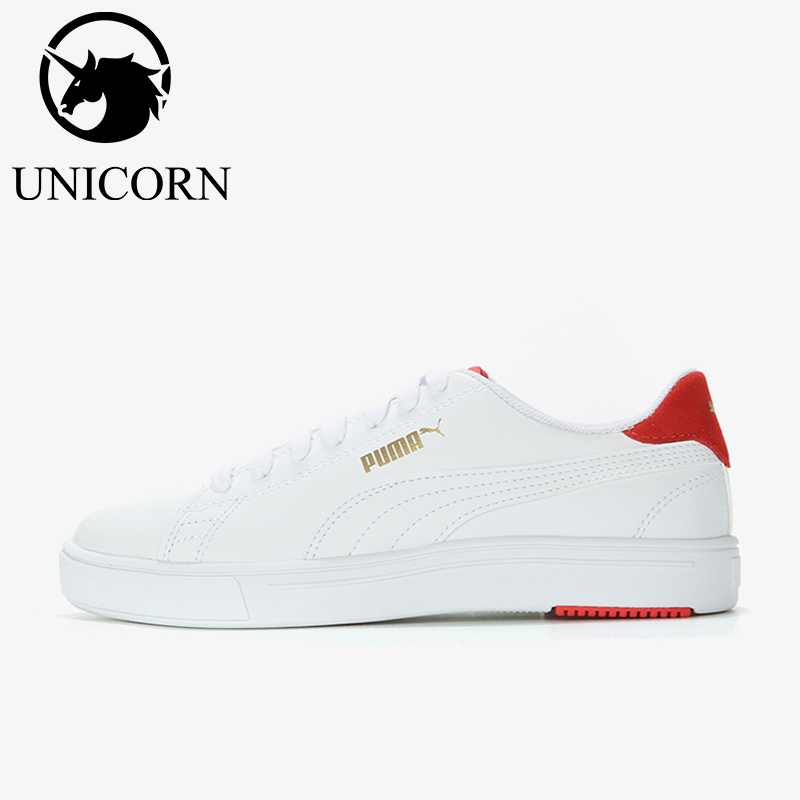 Puma/彪马正品Serve Pro Lite男女系带休闲低帮耐磨板鞋374902-03