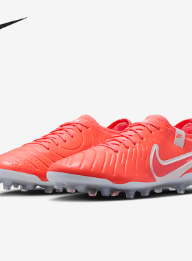 Nike/耐克正品LEGEND 10男士运动耐磨训练足球鞋DV4330-800