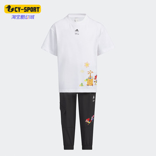 套装 Adidas 儿童运动休闲短袖 新款 IK6075 阿迪达斯正品